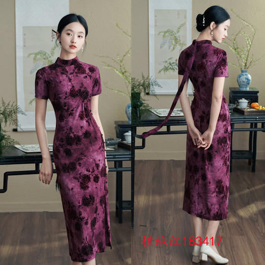 SYG老上海复古民族风长款植绒短袖旗袍2024夏新款改良现代新中式旗袍 商品图0