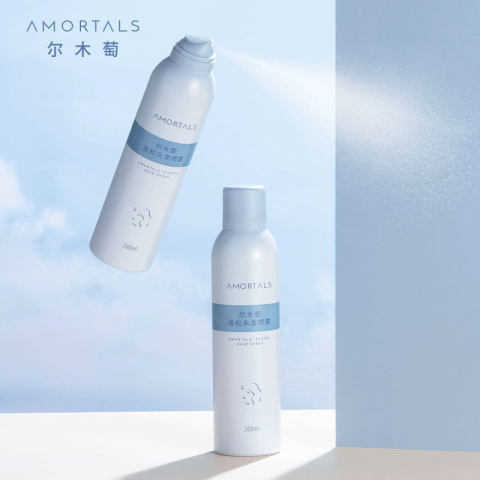 尔木萄蓬松头发喷雾260ml/瓶