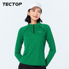 【48.8秒杀】探拓户外速干衣长袖T恤秋冬新款登山立领健身跑步运动上衣男女 商品缩略图6