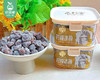 泉利堂柠檬冰梅/1盒（200g）生产日期：25年11月补单专用 商品缩略图4