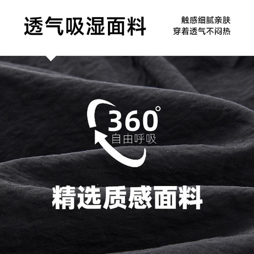 【Q】【新款DYF】大依优型大码工装五分裤大号裤子弹力透气加肥加大夏季松紧腰宽松运动短裤沙滩裤 商品图3