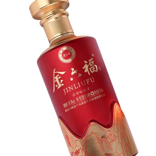 【清仓秒杀】金六福 金世纪臻享 50.8度 兼香型 500mL*4瓶  商品图3