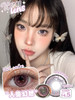 kaylens 美瞳半年抛 人鱼幻想 直径14.5mm 着色 14.0mm 商品缩略图1