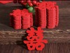 喜事专用迷你小喜字(20个/包） 商品缩略图1