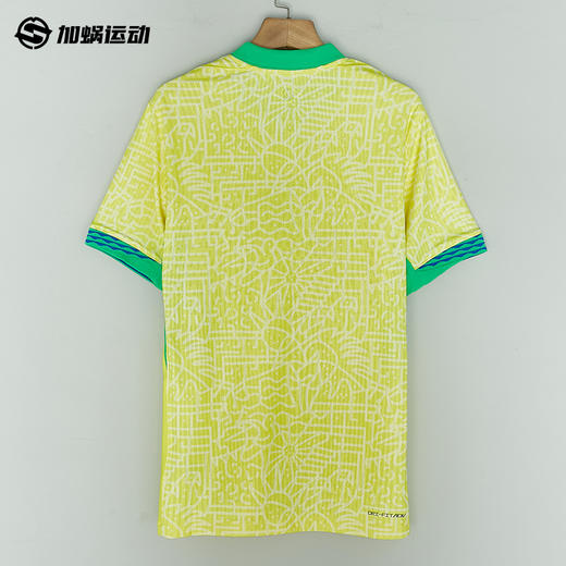 【送球员印号】SFS正品 Nike耐克2024美洲杯巴西主场球员版FJ4270-706 商品图1