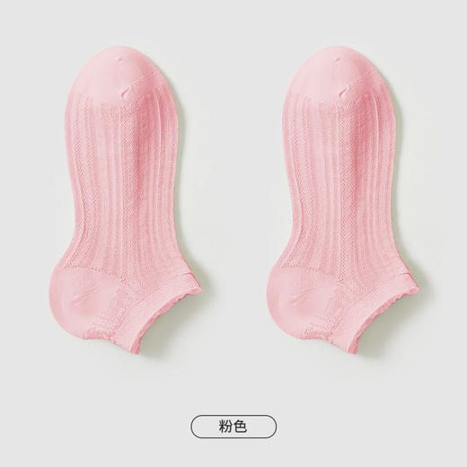 都市丽人简约系列船袜女超薄棉袜子薄款船袜LC4DB7 商品图3