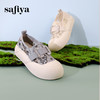 Safiya/索菲娅2024春夏网面蕾丝百搭厚底懒人一脚蹬休闲鞋渔夫鞋 SF41111425 商品缩略图5