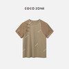 COCO ZONE2024新中式国风设计感盘扣T恤休闲圆领上衣CC1A0529 商品缩略图0
