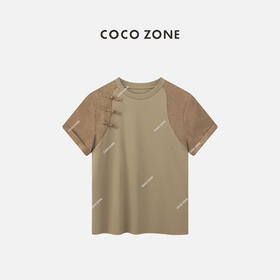 COCO ZONE2024新中式国风设计感盘扣T恤休闲圆领上衣CC1A0529