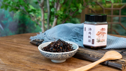 致山野云南特色风味油鸡枞菌280g 商品图4