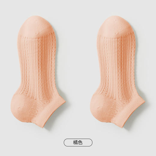 都市丽人简约系列船袜女超薄棉袜子薄款船袜LC4DB9 商品图5