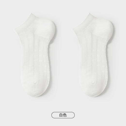 都市丽人都市锋尚简约系列船袜男超薄棉袜子薄款船袜FC4DB6 商品图2