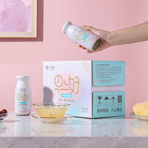 滋养必备！【鲜炖燕麦银耳】有机银耳 优质高蛋白燕麦 汤汁浓郁顺滑 银耳入口即化 胶质满满 燕麦粒Q弹爽滑 商品图3