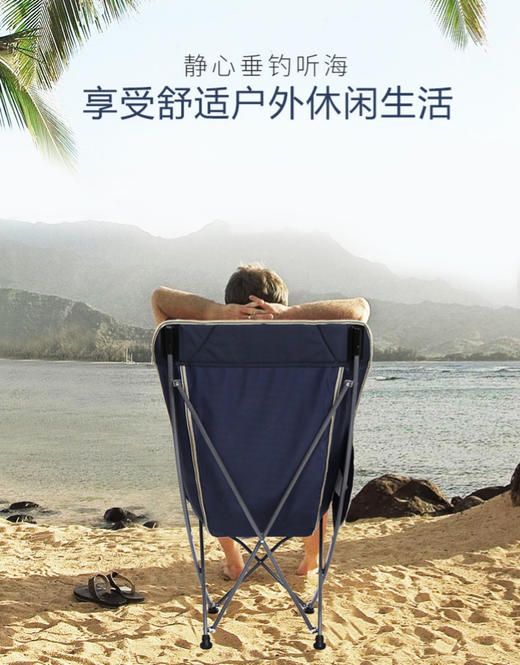 【点点真会选】【品牌直发】专业户外！悠度YODO露营野餐必备清单⛺上市企业，中国驰名商标，品质保障！ 🔸帐篷  | 月亮椅 ，耐磨耐脏  检测合格认证，无甲醛、无芳香胺 收纳携带方便 商品图6