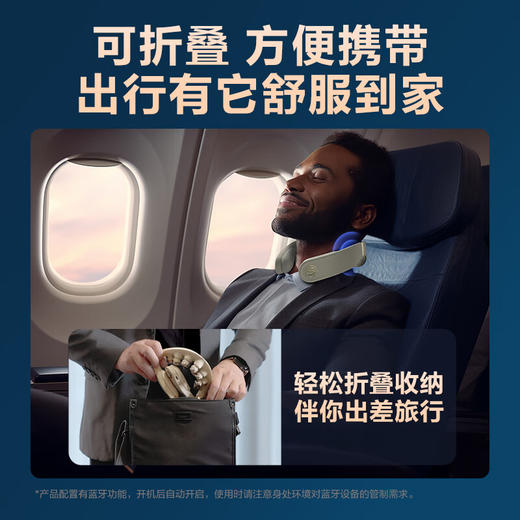 SKG 颈部按摩器 G7系列2代豪华款 颈部肩颈脖子 物理捶打热敷脉冲 智能护颈折叠按摩仪 实用生日送父母男女友老婆礼物 商品图4