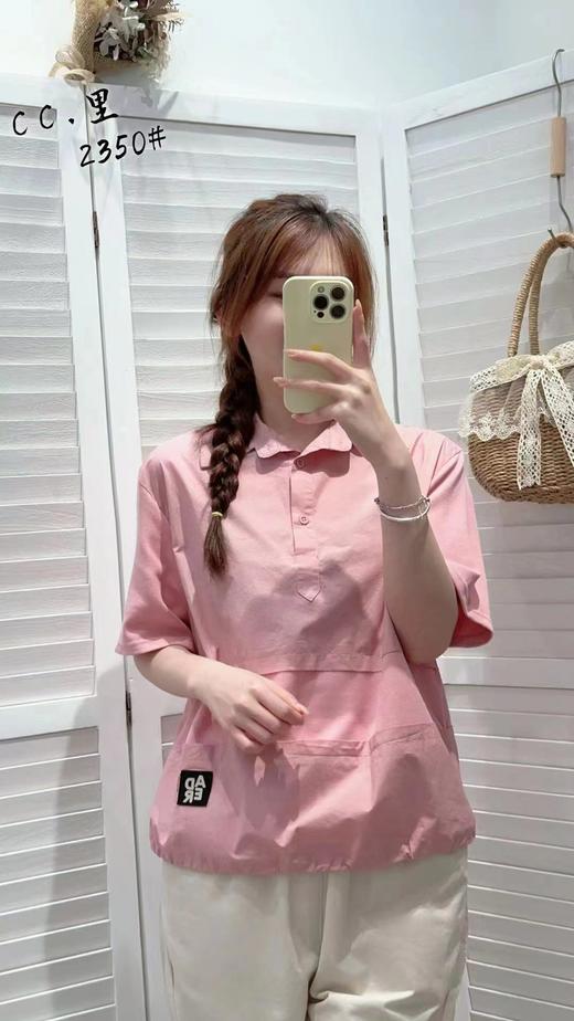 女上衣2350 商品图5
