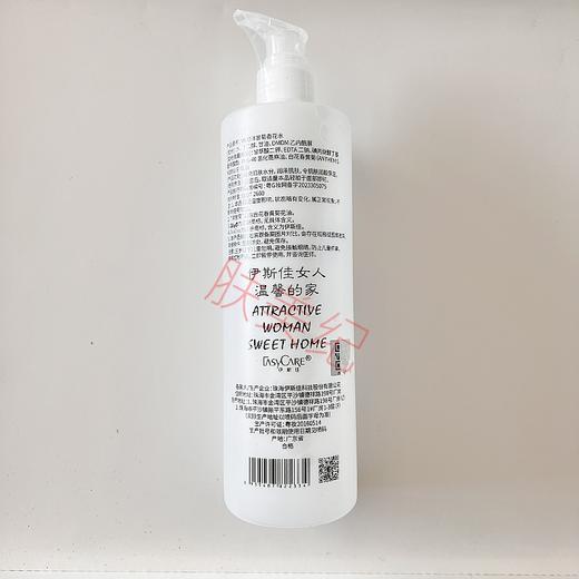 伊斯佳洋甘菊香花水450ml花卉水纯露爽肤水补水保湿 商品图1