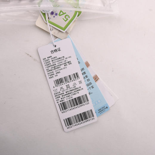 棉果果夏季新品5A抗菌女童80-130码莫代尔长款套头T恤M221140424329 商品图4