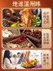 清脆鸭锁骨100g 肉香浓郁 酱香十足 网红零食 商品缩略图3