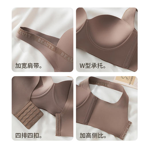 【买一送一】QIUBAN秋板聚拢提拉轻塑内衣 小胸聚拢 大胸不坠 收副乳 防下垂 无钢圈超舒适 商品图4