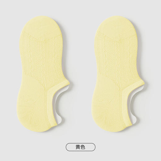 都市丽人简约系列隐形袜女超薄棉袜子薄款隐形袜LC4DB6 商品图5