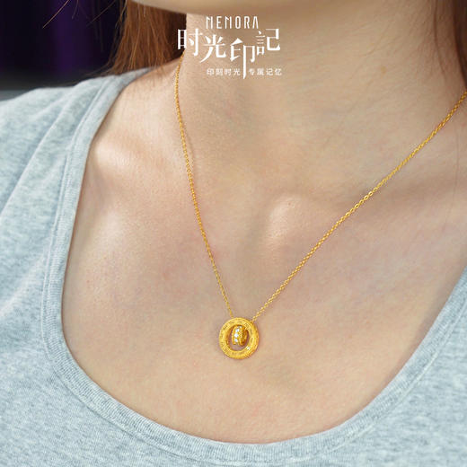 MEMORA诗普琳时光印记系列黄金项链足金钻石套链LN841201 商品图4