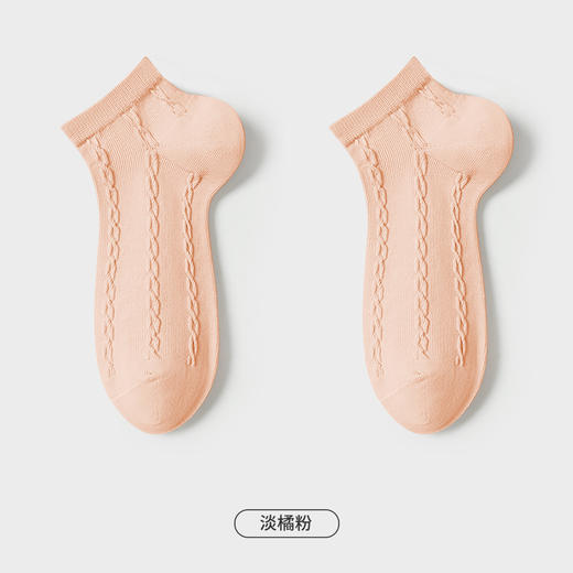 都市丽人简约系列船袜女高含棉袜子中厚船袜LC4DA5 商品图4