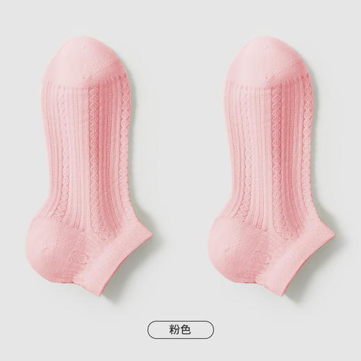 都市丽人简约系列船袜女超薄棉袜子薄款船袜LC4DB9 商品图2