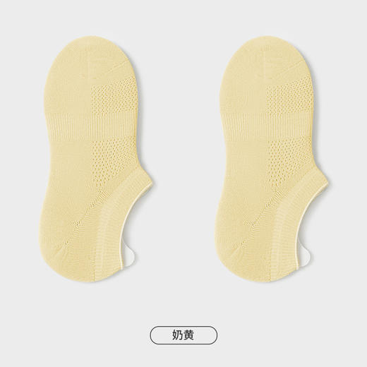 都市丽人简约系列隐形袜女高含棉袜子中厚隐形袜LC4DA1 商品图10