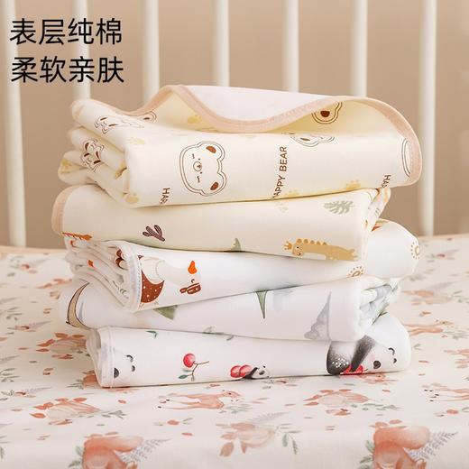 【防水透气 柔软亲肤】婴儿隔尿垫可洗纯棉a类防水透气宝宝防尿四季隔尿垫姨妈期生理垫 商品图1