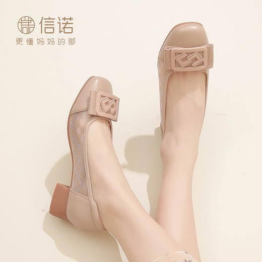 真皮舒适凉鞋2023新款夏季软底女士鞋舒适粗跟浅口防滑软底妈妈鞋23C1935-8 商品图5