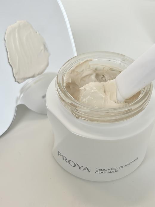 【珀莱雅集悦净肤泥膜】吸附油光 皮肤清爽 清洁毛孔 限时赠送小样15ml*3 商品图3