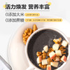 南方黑芝麻核桃黑豆粉600g无添加蔗糖营养早餐冲泡即食大罐装送勺子 商品缩略图3
