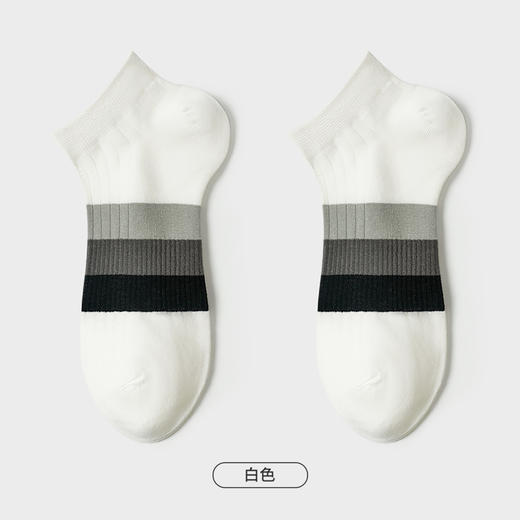 都市丽人都市锋尚休闲系列船袜男精梳棉袜子中厚船袜FC4DA2 商品图2