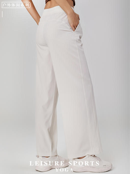 哈瓦塔抽绳阔腿速干清凉运动长裤H341107 商品图2