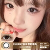 【2片装日抛 】CHERRYBEE / 京町黑丸 / 2片入 / 日抛 / 无售后 / 14.0mm / 微小扩瞳减龄自然心机款 商品缩略图0