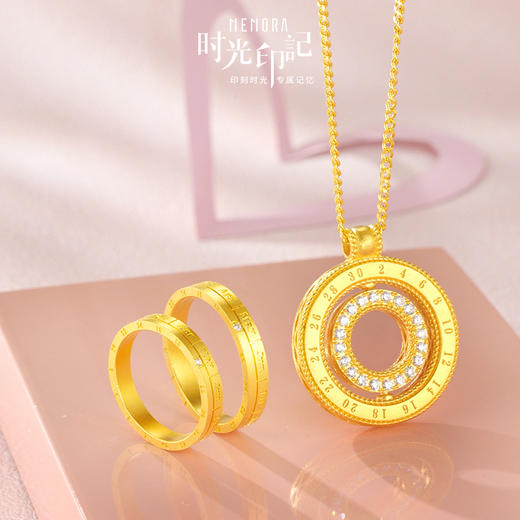 MEMORA诗普琳时光印记系列黄金项链足金钻石套链LN839001 商品图3