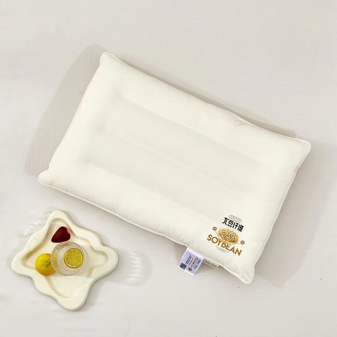 利路米儿童大豆枕 送配套全棉卡通印花枕套 枕套花色随机