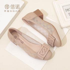 真皮舒适凉鞋2023新款夏季软底女士鞋舒适粗跟浅口防滑软底妈妈鞋23C1935-8