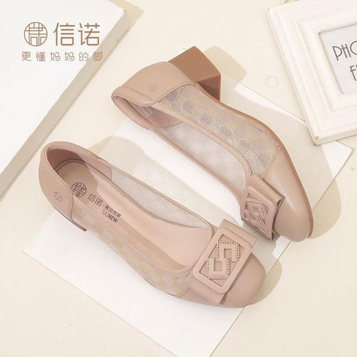 真皮舒适凉鞋2023新款夏季软底女士鞋舒适粗跟浅口防滑软底妈妈鞋23C1935-8 商品图0