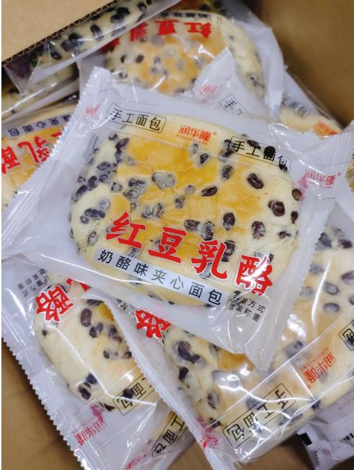 红豆乳酪面包3袋 商品图0