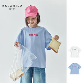 棵初夏季新款亲子凉感字母印花纯色T恤中大童圆领休闲落肩短袖