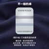 Threegun三枪 【丝光棉珠地】翻领短袖男士T恤上衣-10509A011 商品缩略图14
