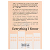 【中商原版】一人公司起步的思维与挑战 Everything I Know 港台原版 Paul Jarvis 远流 创业 经营 商品缩略图1