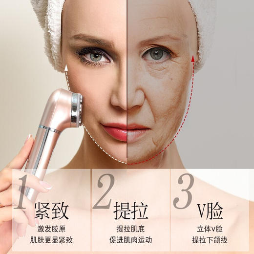 金稻 日本TBS售卖 美容仪器家用脸部按摩导入仪红蓝光提拉美容仪 OP9910 商品图5