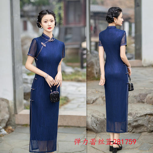 GX老上海复古国风长款弹力蕾丝短袖旗袍2024夏季新款中老年女士旗袍 商品图3