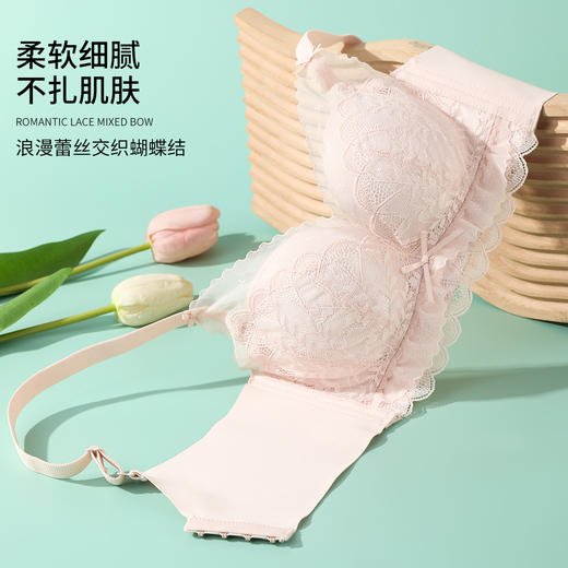 雅黛丽内衣女聚拢小胸上薄下厚杯饱满显大固定杯收副乳无钢圈文胸 商品图3