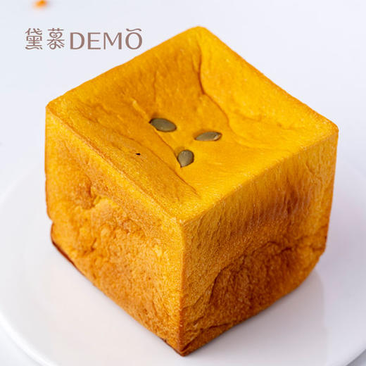 贝贝南瓜吐司 | Pumpkin toast 商品图0