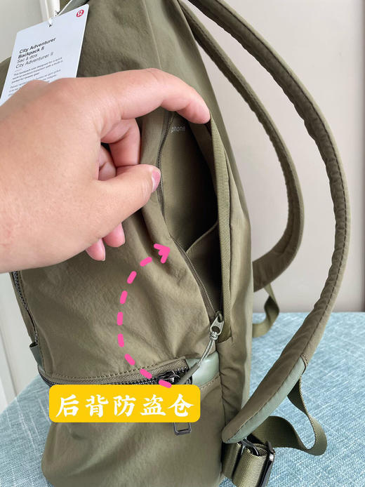 新色！lu家蕞实用双肩包书包！2款容量可选丨大号有独立15寸电脑仓！表面肌理感+真空环氧电镀logo五金！质感无敌❗ 日本ykk拉头+品牌特定拉尾，随意对比！内附水壶兜！健身徒步一包搞定！ 商品图7