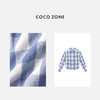 COCO ZONE2024设计感格子长袖衬衫时尚撞色休闲上衣CC1B0794 商品缩略图2